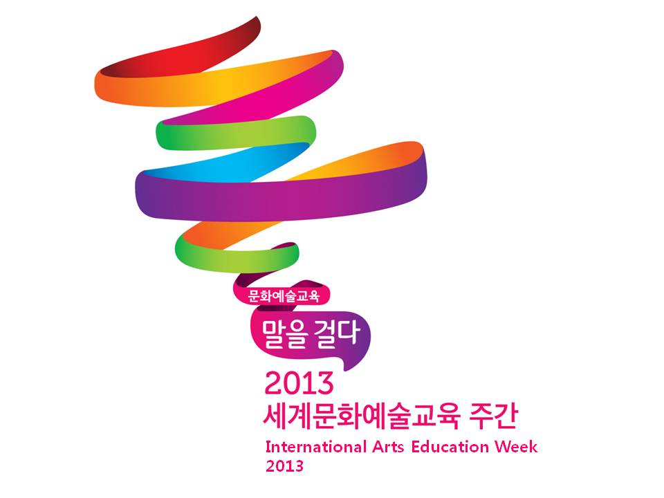 annual week education report