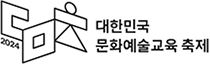 관련 사이트 로고