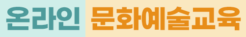 온라인 게이트페이지 로고