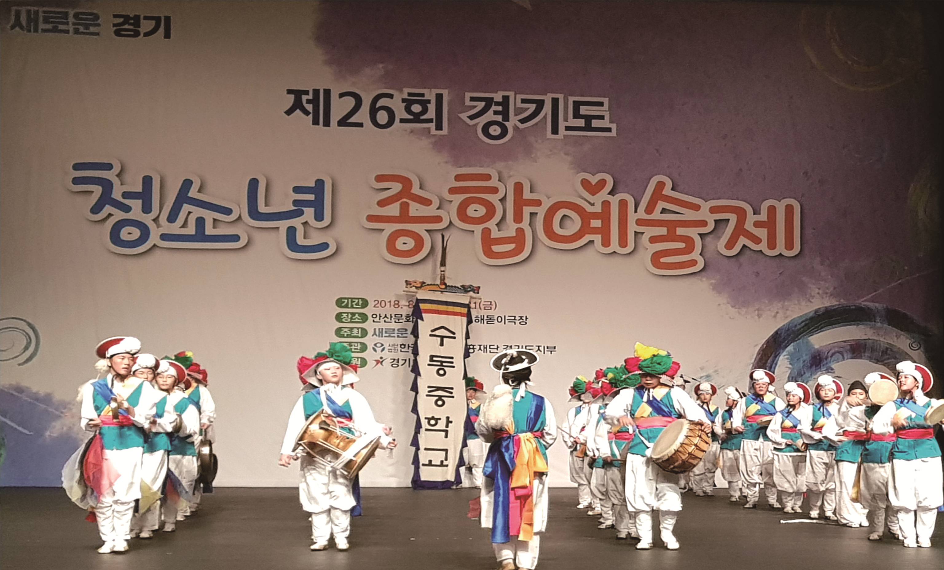 이미지