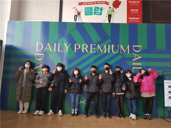 어연초등학교 소개 이미지